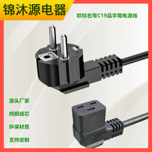 �WҎ���^�����ʏ��^C19Ʒ��βCE/VDE�J�C�����Դ���W�˲��^��