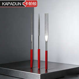 源头厂家金刚石小型锉刀金属打磨工具金刚砂什锦套装扁半圆迷你挫