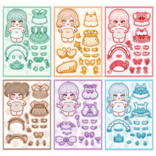 8��ԭ���޻����ޓQ�b�����N��DIY�֙C���������~���b�ins���l