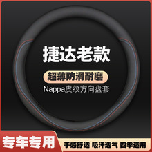 �m�ô�05-12���Ͻ��_����P��06 07 08 10��Ƥ�����ļ����ֿp