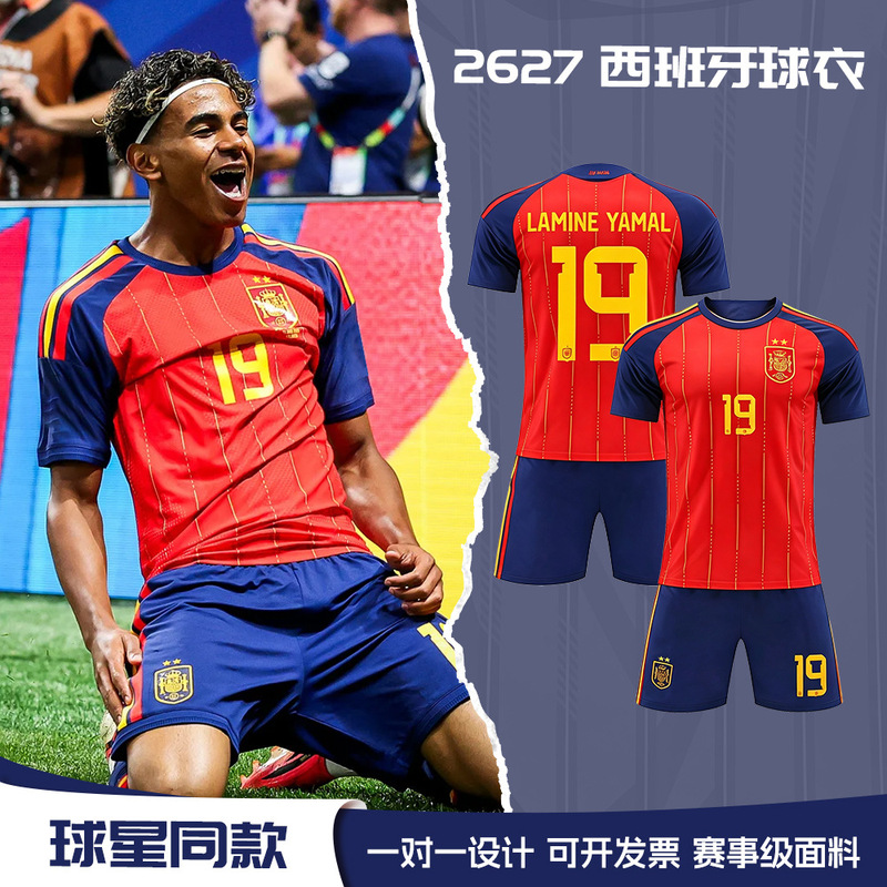 2026 Spain National Team No. 19 Yamal jersey adult and children training suit Rodri Ferran 2026 Spain National Team No. 19 Yamal jersey adult and children training suit Rodri Ferran