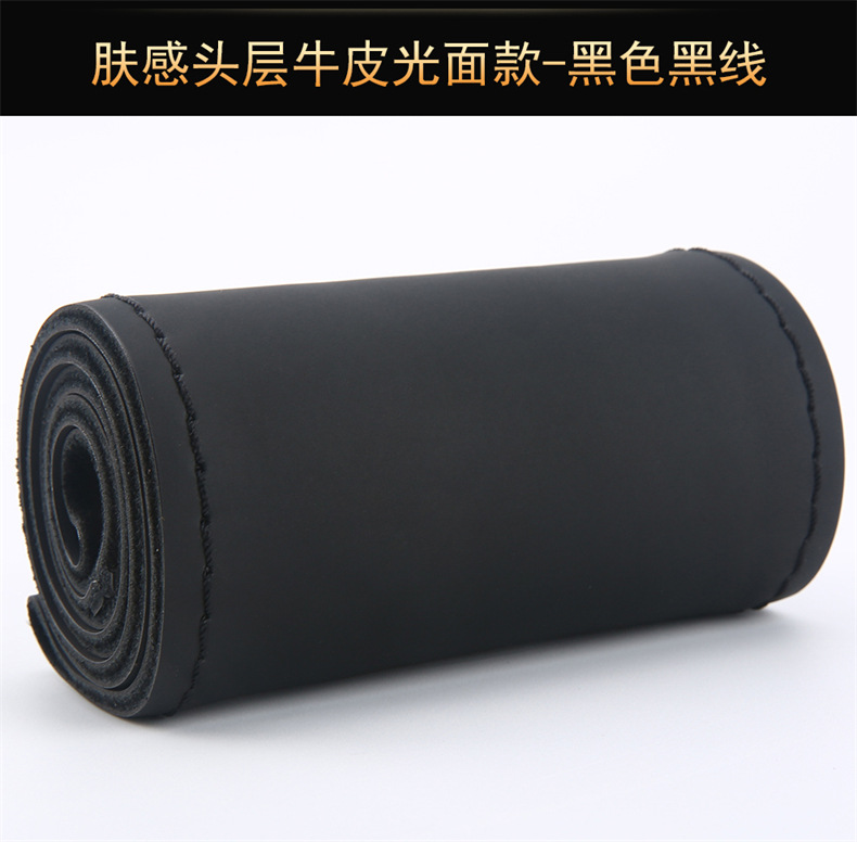 Skin-feeling top layer cowhide hand-stitched steering wheel cover four seasons universal leather car handle cover new leather cover