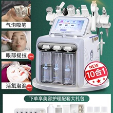 ���]�n���IС���݃x������Ժ�����坍�����^�沿����ע���x������