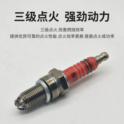 Cross-Border Motorcycle Spark Plug Alışdırma şamı (Sveçalar)