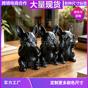 �羳����3d��ӡ������ţȮ������ֻ�]��а�����������W�O�����x