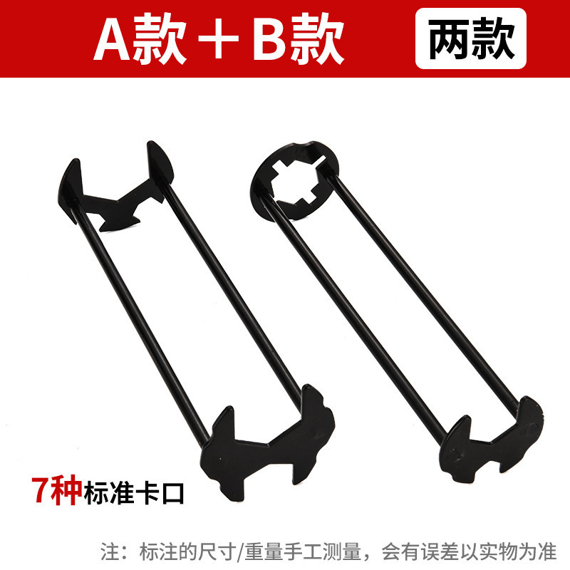 新款水槽扳手卫浴维修安装工具多功能四爪六角扳手水龙头软管套筒|undefined