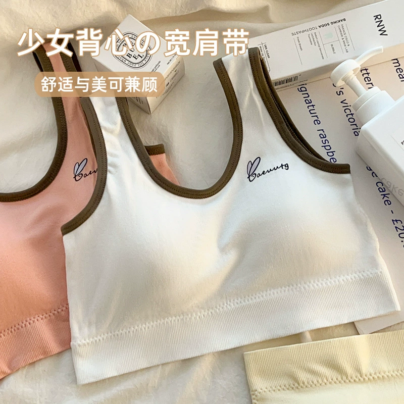 Период развития Фиксированная чашка женского нижнего белья большие дети спортивные ударопрочные камзолы