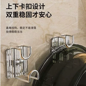 Бесплатная перфораторная настенная подвеска для умывальника клеевой крючок для ванной комнаты кухня рама для ванной комнаты легкий экстравагантный многофункциональный крючок для умывальника