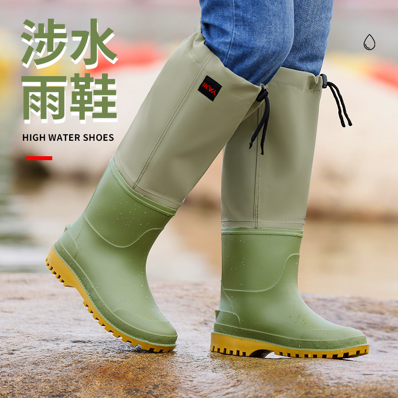 赶海雨鞋专用装备雨靴钓鱼鞋涉水鞋涉水靴男女高筒轻便防滑防水鞋