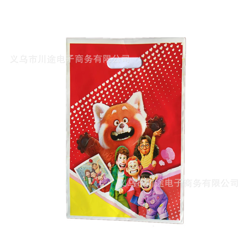 Fábrica directa bolsa de regalo de dibujos animados para niños fiesta de cumpleaños bolsa de regalo película perlada bolsa de regalo PE ahora