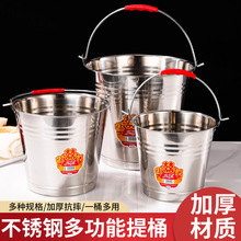 ���P�ˮͰ��Ͱ�����FͰ��Ͱ��Ͱ���w����ˮͰ���׃��@��������