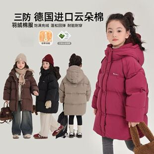 Ůͯ���b�q�޷���ͯ���L��2025�¿������b�Ӻ����\Ů���������