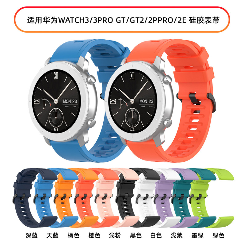 Big Money Tree for Huawei Watch Strap Watch3 Strap Huami Watch Strap Glory Watch Strap 20mm