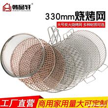 �l�nʽ���ⲻ�P䓿��W̼���t����������ʽ�~���W̿����W33����