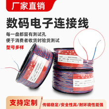 �����V�Ô��a���B�Ӿ� 0.52/0.62�p�ɾ�200����\�X��������L��