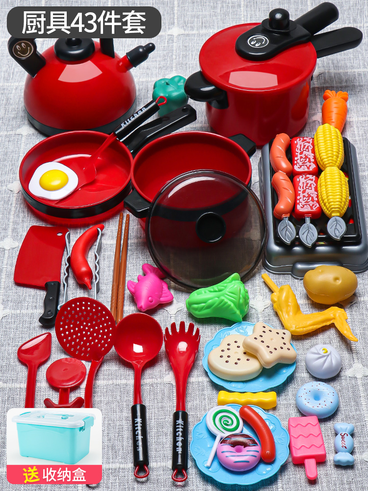 [무료수납통] 주방용품+오븐 - 43종세트 (특가 - 1세트 한정)