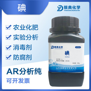 ����|AR250g�������������Wԇ�������Ʒԭ�ϬF؛ͨ�ø߼���