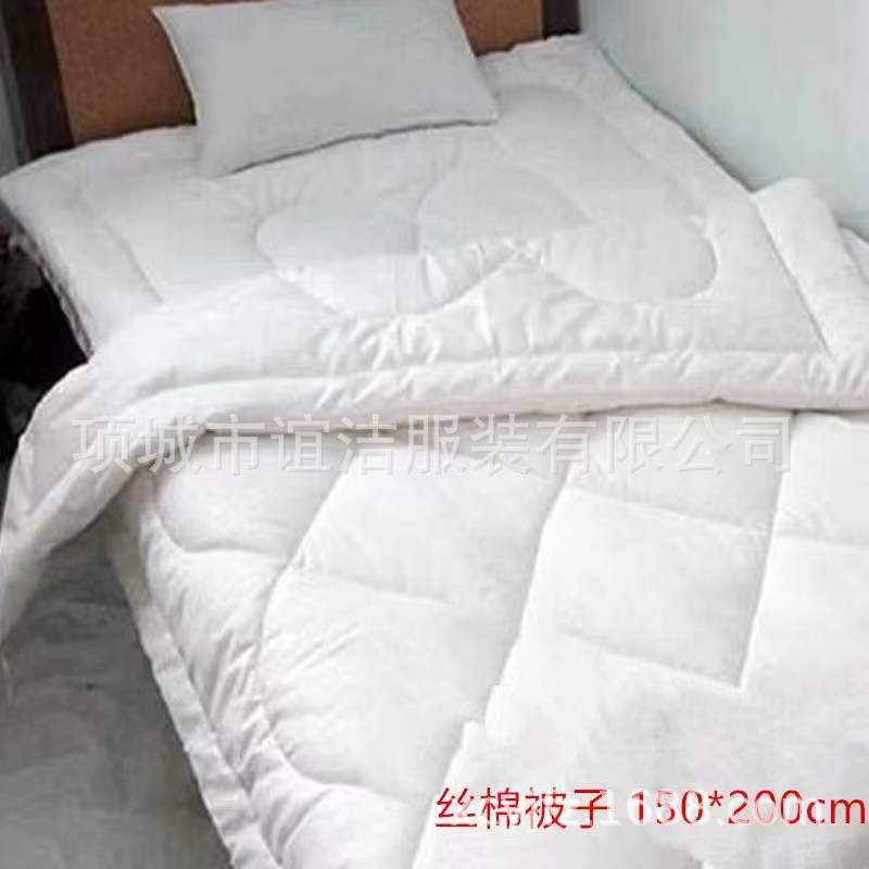 医院秋冬丝绵被床单被罩床笠养老院被芯褥子枕芯三件套医学院床品