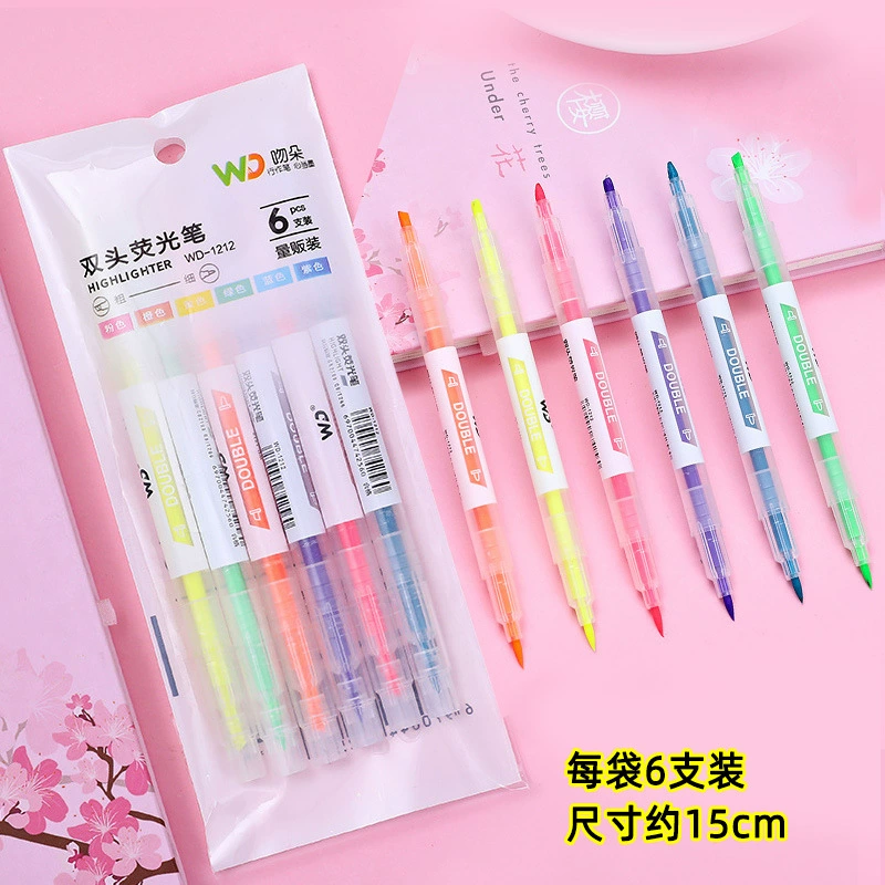 Творческий маркер для учащихся начальной школы Призы для детей рисования изобразительное искусство двухголовый маркер для обучения канцелярские принадлежности маркер