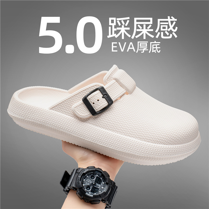 Sandalias y pantuflas Baotou para hombre, tallas grandes, uso de suela gruesa antideslizante para el interior y el exterior del hogar