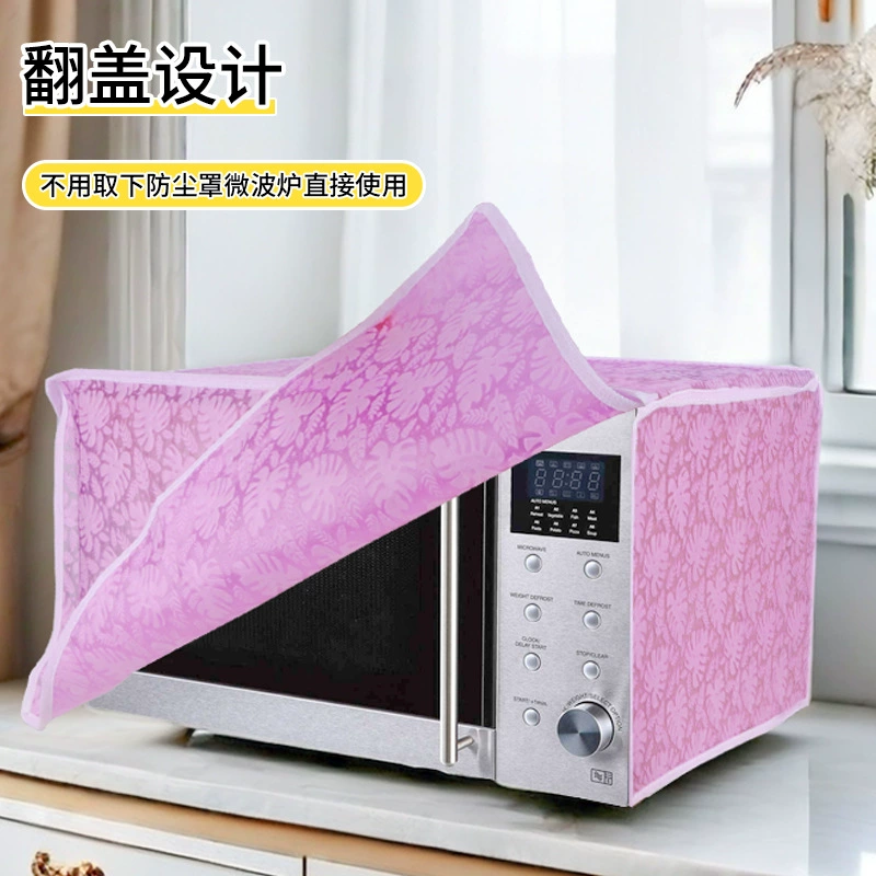 Микроволновка крышка водонепроницаемый пылезащитный чехол для печи пылезащитная ткань микроволновка пылезащитная чехол для микроволновой печи маслостойкий чехол для оптовой продажи