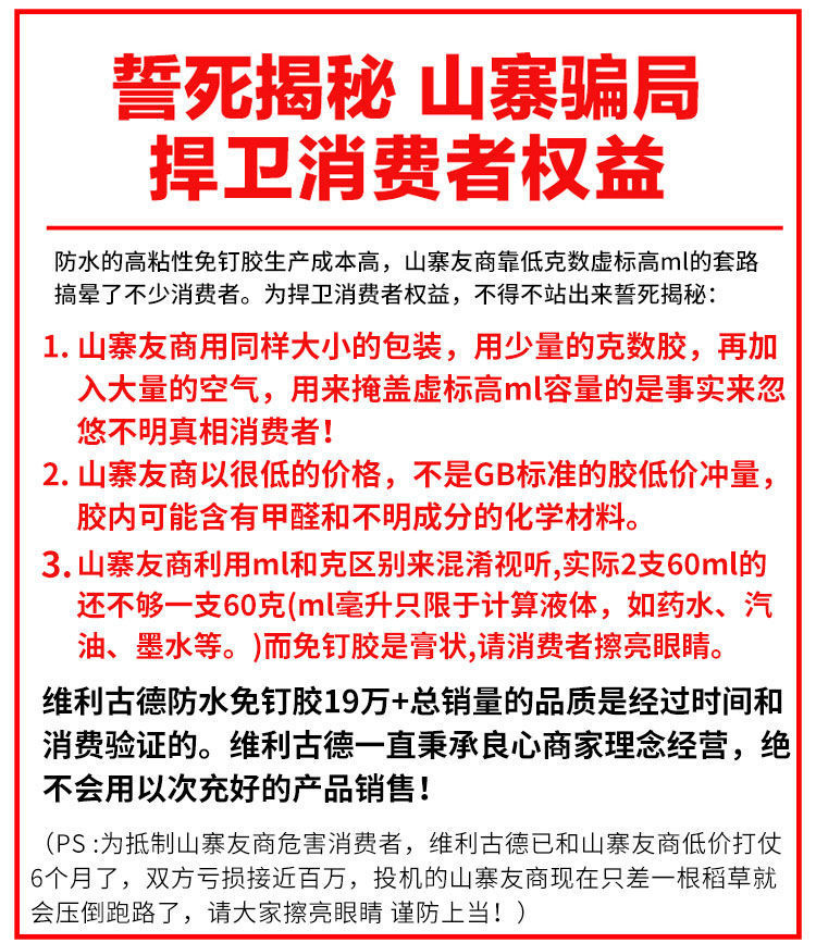 302e1230-49be-4cd6-8416-6f96fb909495.jpe