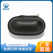 diy�ߙn�{�����C�ռ{��Ƥ�|���C���İ��b�Д��a����eva�ռ{��