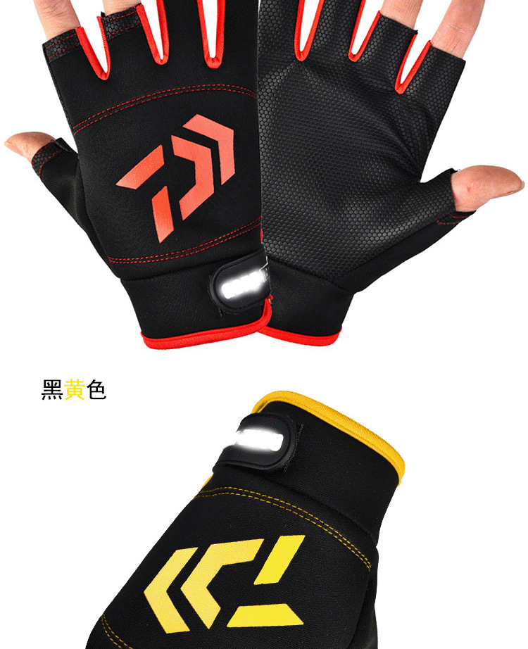 钓鱼手套露三指男女防滑防护户外运动骑行垂钓半指手套