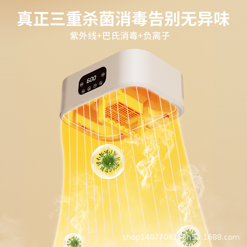 Secadora de ropa colgante, secadora de ropa, suspensión de secado, secadora pequeña plegable portátil, secadora doméstica