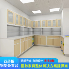 ������ș�����̎��̨�tԺș��ș����ș���\�����ٟo��șƷ�ί���