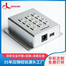 铸造;CNC加工;腰部配件