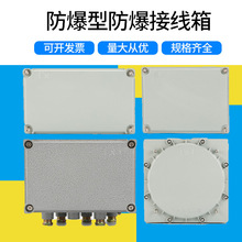 ���S����Exd�����Ӿ���200*200*130 �҃����B�͸�����ˮ���m�X��