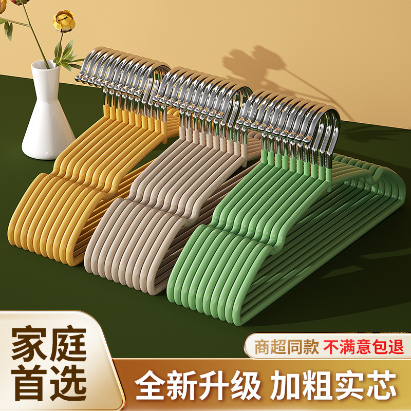樹脂製つや消し衣類ハンガー 新型極太衣類ハンガー 大人用衣類ハンガー プラスチックコーティング 滑り止め 跡が残らない衣類ハンガー 子供用衣類ハンガー|undefined