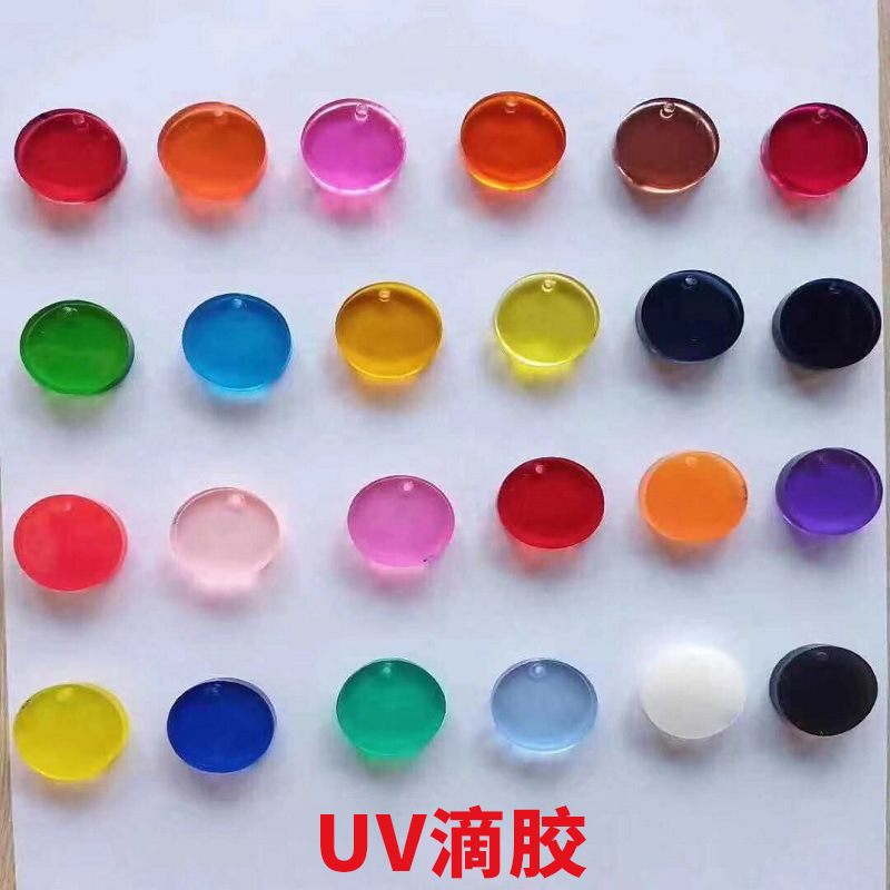UV树脂水晶滴胶 UV滴胶软胶 高透明UV胶DIY无影胶,diy UV软胶-阿里巴巴