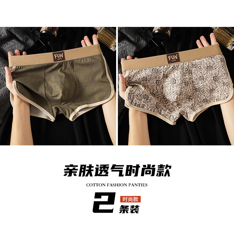 Pantalones interiores de hombre de alta calidad de hombre pantalones cortos de hombre, pantalones de cuatro esquinas de hombre, pantalones interiores de algodón