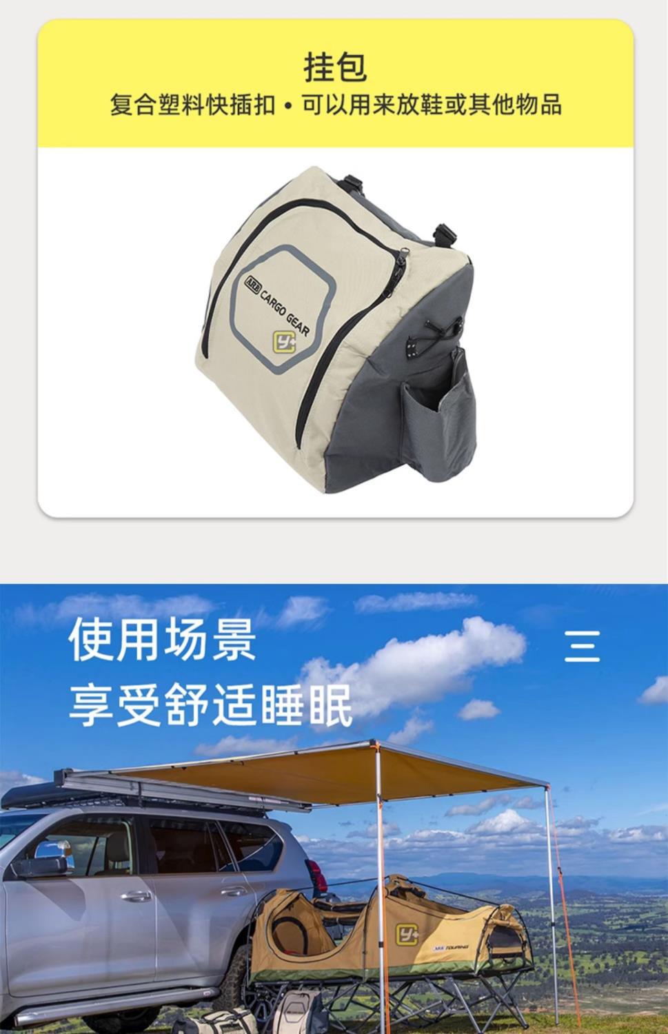 Outdoor car-mounted single-person folding bed, tent, camping cot, moisture-proof, portable travel bed