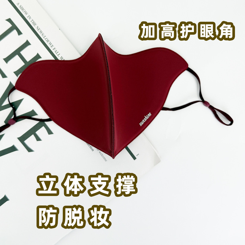 保暖口罩冬季女高颜值骑行防风透气防寒口罩显瘦立体韩版保暖面罩|undefined
