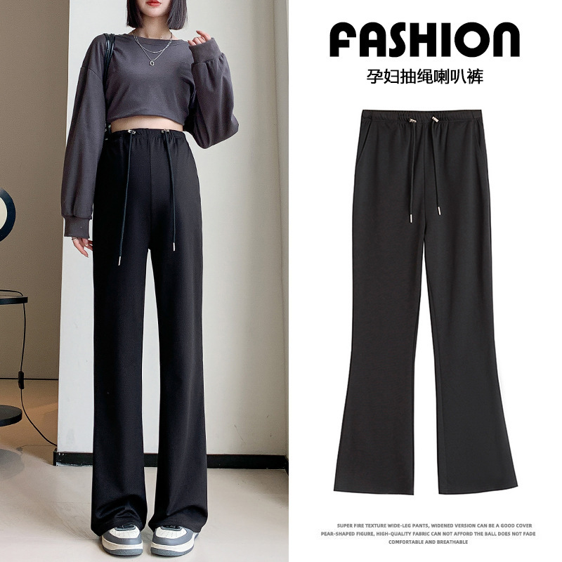 Pregnant Women's Pants 2024 New Spring and Autumn Outer Wear Suit Business Wear Korean Bell Pants Workwear Casual Pants Women