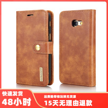适用三星A520翻盖插卡复古纹牛皮手机皮套两折分体A7 2017保护套