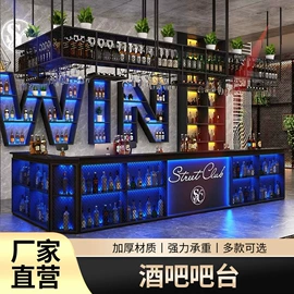 酒柜;酒架;办公案、台