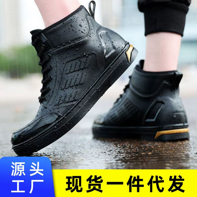 Оптовая Продажа с фабрики Для Взрослых Повседневная Водная обувь модная резиновая обувь новые мужские резиновые сапоги непромокаемая нескользящая резиновая обувь непромокаемая мужская обувь