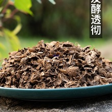 腐熟发酵花生壳天然有机肥种植种花种菜营养土兰花君之兰植料
