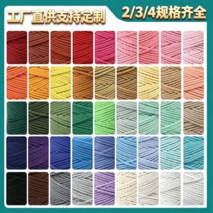 ��ɫ���K2mm3mm���K�޾����K2/3/4���׼��ò�ɫ�޾��K�Ӓ�̺����