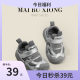 Mabb Bear Baby Children's Baby's Shoes 1-2 Years Old Girls' Shoes Boys sneaker Children's Breathable Mesh Shoes