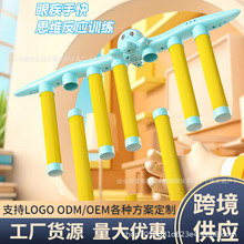 ��ͯ��צ�~�ۼ��ֿ�ץ���C������Ӗ��˼�S���������ץ�������