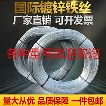 ��\�F�z8 10 12 14 16 18 20 21 22 26̖���F�z���z�F�����ؽ��z
