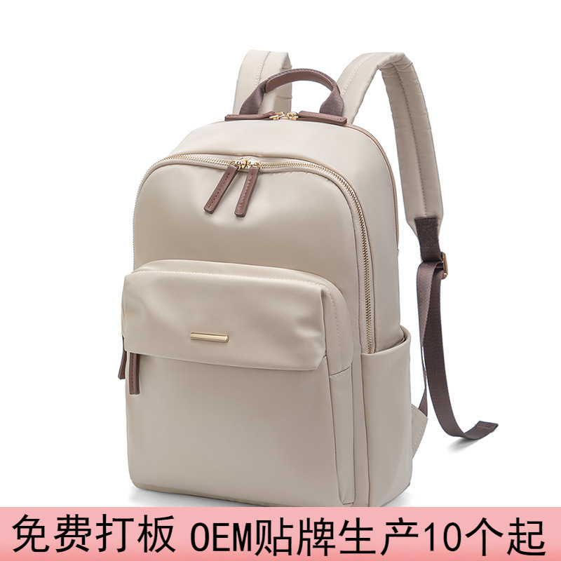 Mochila de tela Oxford mochila 2023 gran capacidad bolso de la computadora estudiante de moda ocio viaje mochila ligera