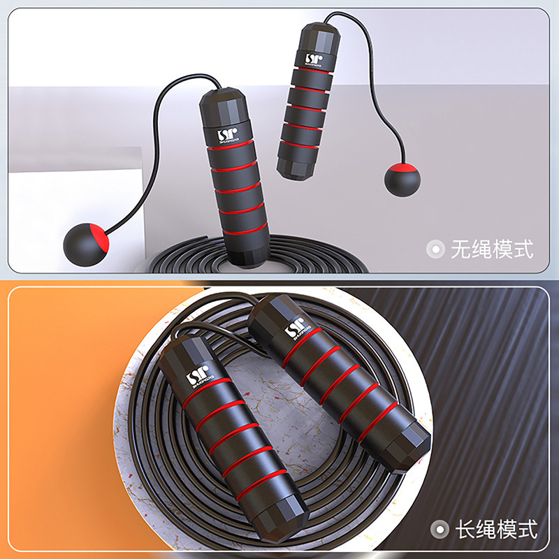 더블 브랜드 폼 스틸 와이어 로프 건너 뛰기-검정색과 빨간색