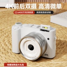 ���a�η����Cǰ���p�zvlog�������ΌW���h���TŮ��������ȡ��CCD
