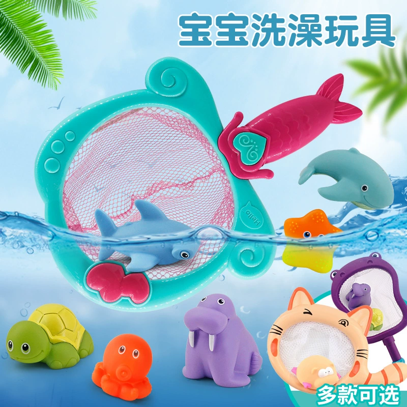 Игрушка для рыбной ловли в воде, акула пластиковая